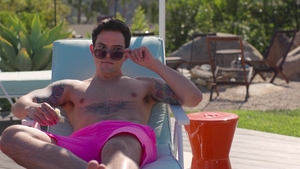 Next Door Films: Tattooed Hunks Go Bareback Wild